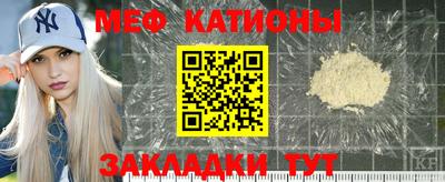 амфетамин Краснодар