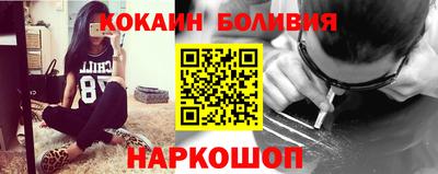 амфетамин Краснодар