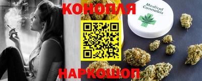 амфетамин Краснодар
