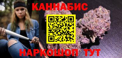 амфетамин Краснодар