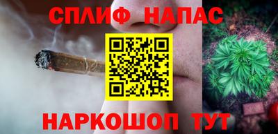 амфетамин Краснодар