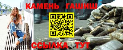 амфетамин Краснодар