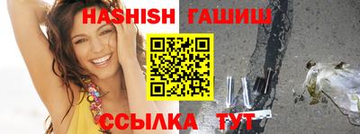 амфетамин Краснодар