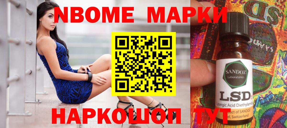 Лсд 25 экстази  Вход с VPN  Клин  ссылка на мегу как зайти  Лсд 25 экстази ecstasy 